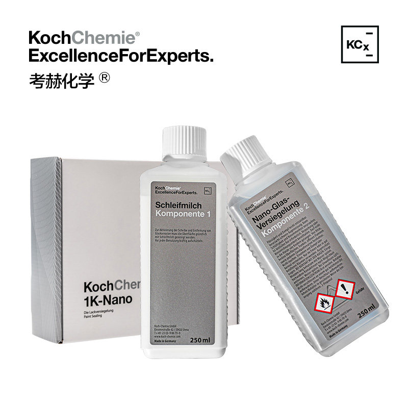 考赫科赫Ng玻璃镀晶 1K纳米漆面密封 Cb001车身镀晶Cr001轮毂镀晶