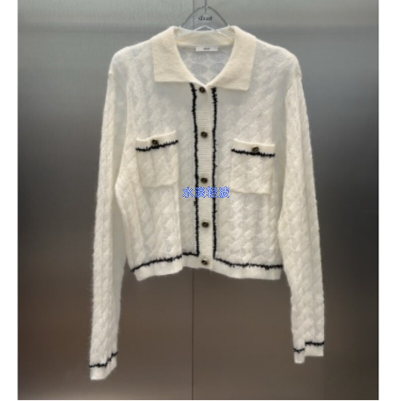 3I3E542吊牌1290小地素dzzit专柜正品2024秋女士针织开衫火