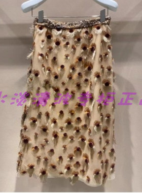 1C1S210吊牌3990元D高地素专柜正品2020春女士短裙