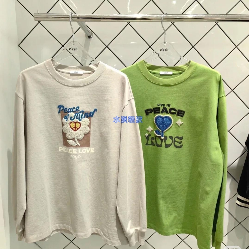 3H4J109吊牌1090小地素dzzit专柜正品2023冬女士刺绣宽松休闲卫衣