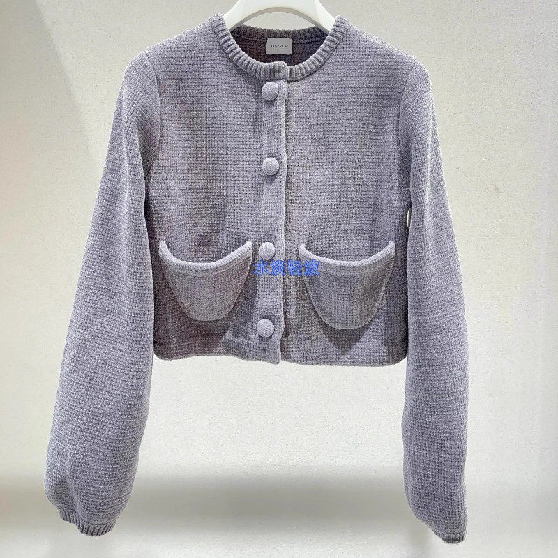 2I4E572吊牌1799大地素DAZZLE专柜正品2024冬银葱雪尼尔毛衫外火