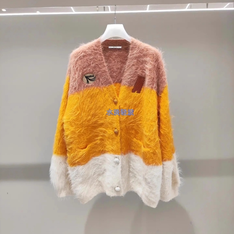 2H4E547吊牌2699大地素DAZZLE专柜正品2023冬女士针织长袖开衫火