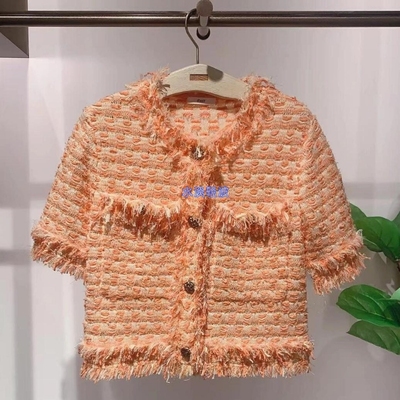 3H3E501吊牌1390小地素dzzit专柜正品2023秋女士针织开衫火