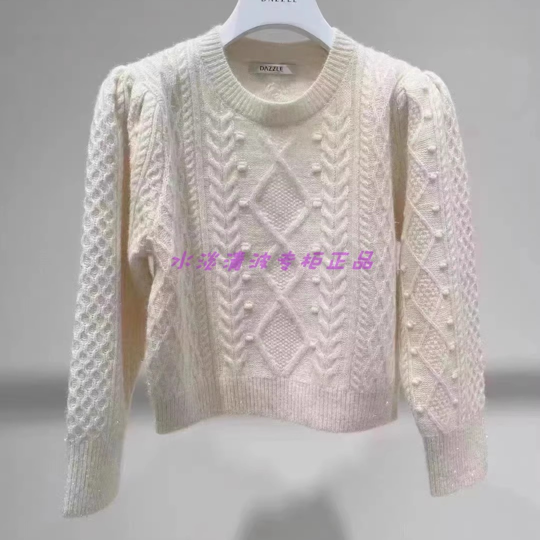 2E3E311吊牌1399大地素DAZZLE专柜正品2022秋女士针织套衫