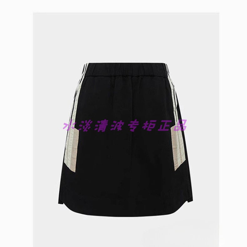 2H3RI05吊牌1199大地素DAZZLE专柜正品2023秋女士短裙火