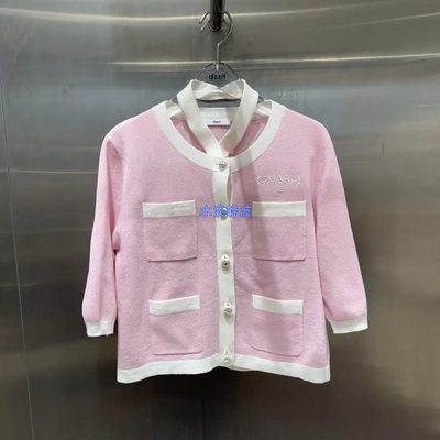 3I2E511吊牌1090小地素dzzit专柜正品2024夏女士针织开衫外套上火