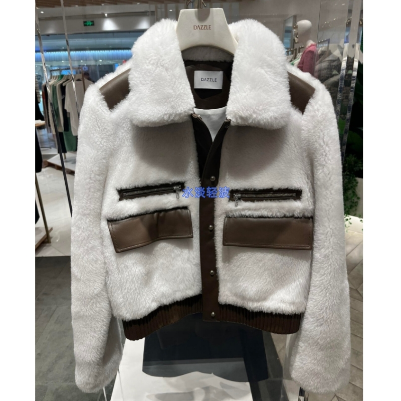 2I1M301吊牌10990大地素DAZZLE专柜正品2024春女士拼皮短皮草
