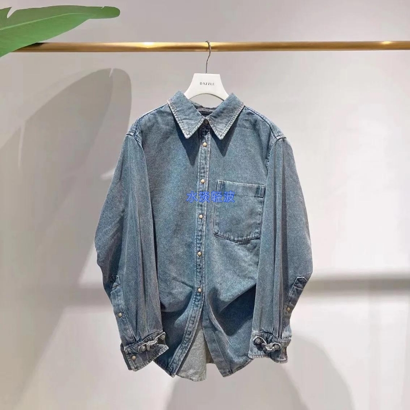 2H3RC03吊牌1899大地素DAZZLE专柜正品2023秋女士宽松牛仔衬衫