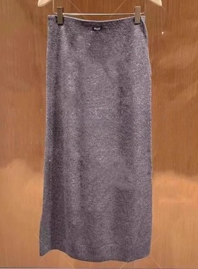 3I4E719吊牌935小地素dzzit专柜正品2024冬深灰色针织半身裙长火