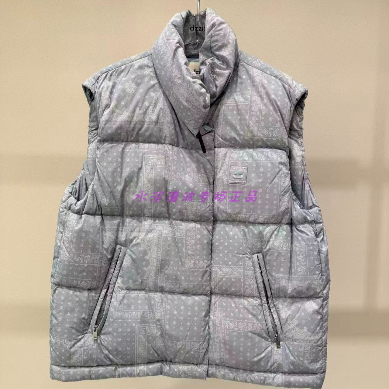 3K1KB01吊牌1895小地素dzzit专柜正品2026春一波女士羽绒马甲