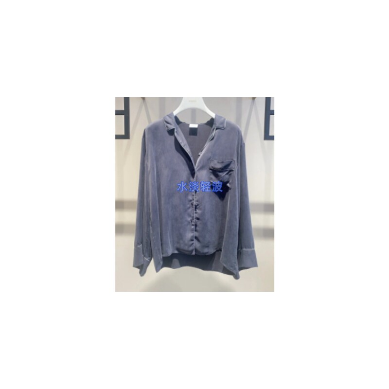 2I3C427吊牌1799大地素DAZZLE专柜正品2024秋女士休闲睡衣衬衫火