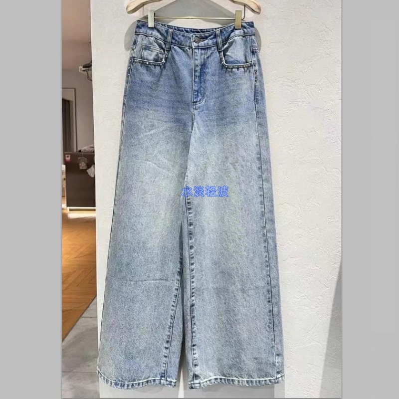 3I1R805吊牌965小地素dzzit专柜正品2024春女士牛仔长裤火