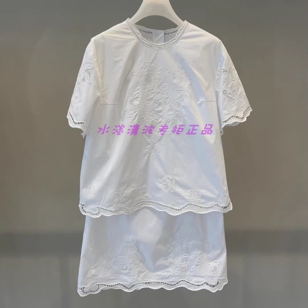 1I2N301吊牌6590元D高地素专柜正品2024夏女士套装