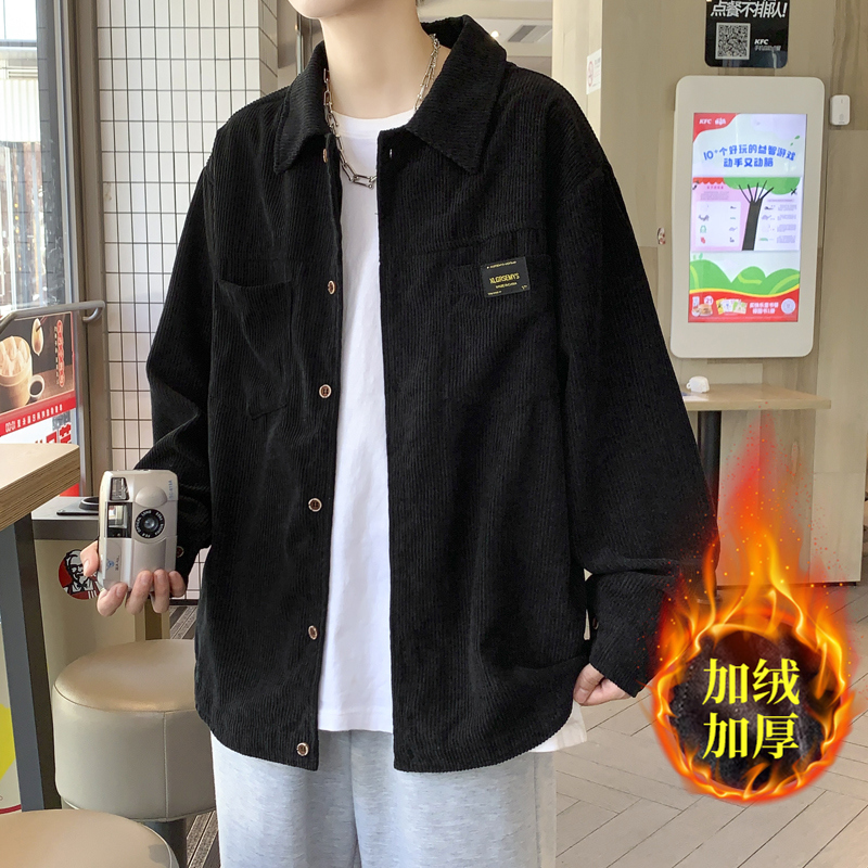 高级感黑色灯芯绒外套男加绒加厚秋冬季oversize潮牌情侣夹克棉服