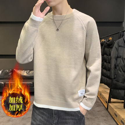 毛衣男士圆领秋冬装加厚加绒秋冬季男生日系羊毛衫内搭打底针织衫