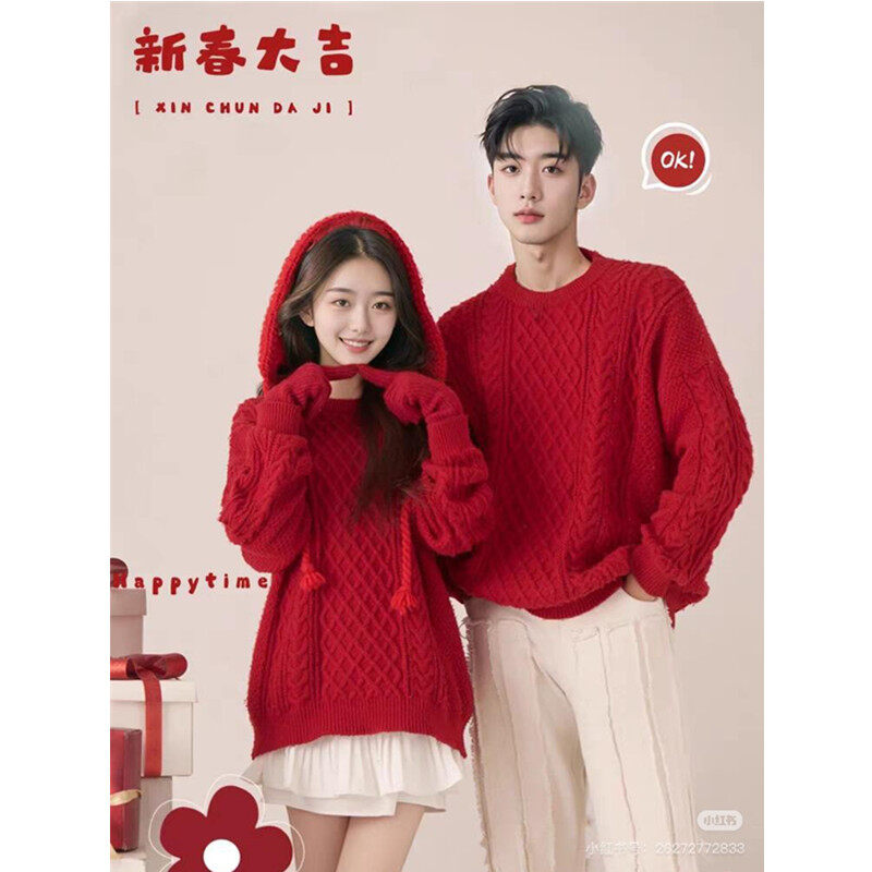 情侣装红色毛衣订婚宴针织衫