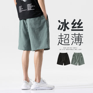 夏季薄款冰丝亚麻短裤男款宽松五分棉麻休闲ins男生爆款夏装男裤