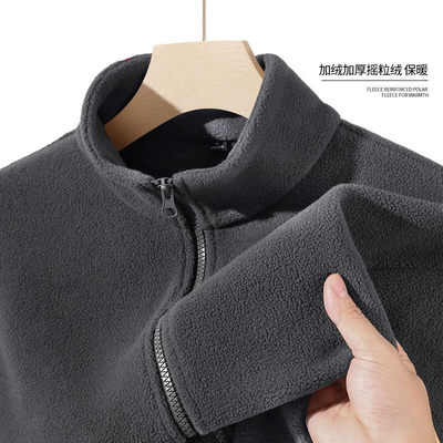 双面摇粒绒外套男内胆奥粒绒夹克