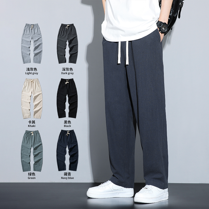 大码经典亚麻休闲裤春夏款100%麻直筒简约松紧腰长裤中国风男裤