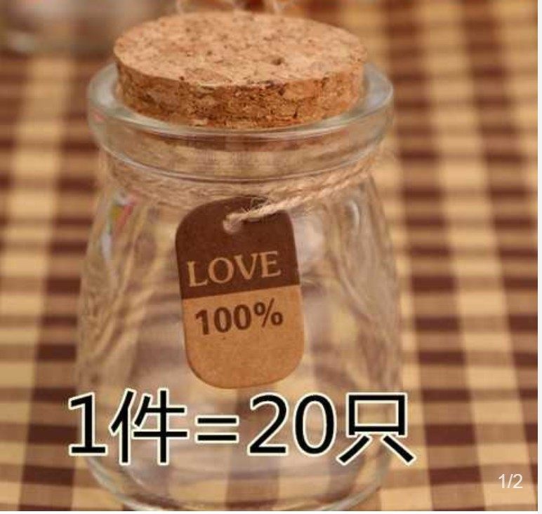 DIY Muse Little Pudding Glass bottles originality Gift bottle Wishing bottle Drift bottles Lucky star Candy Decorative Bottlesin the Home accessories , Creative Jewelry , Lucky/Bottle  category - from Buy2taobao.com to provide professional Taobao agent buy service