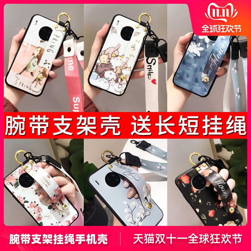 网友分享在meiguo.com的图片