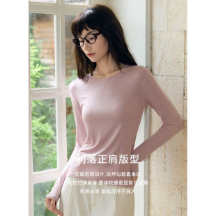T恤2771 韩系春夏圆领舒适长袖 雷哥来了