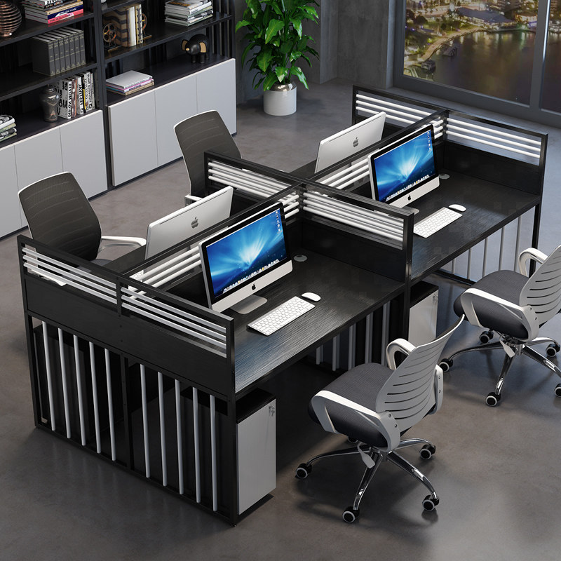 职员办公桌椅组合简约现代四人位屏风卡座办公室卡位员工双人工位