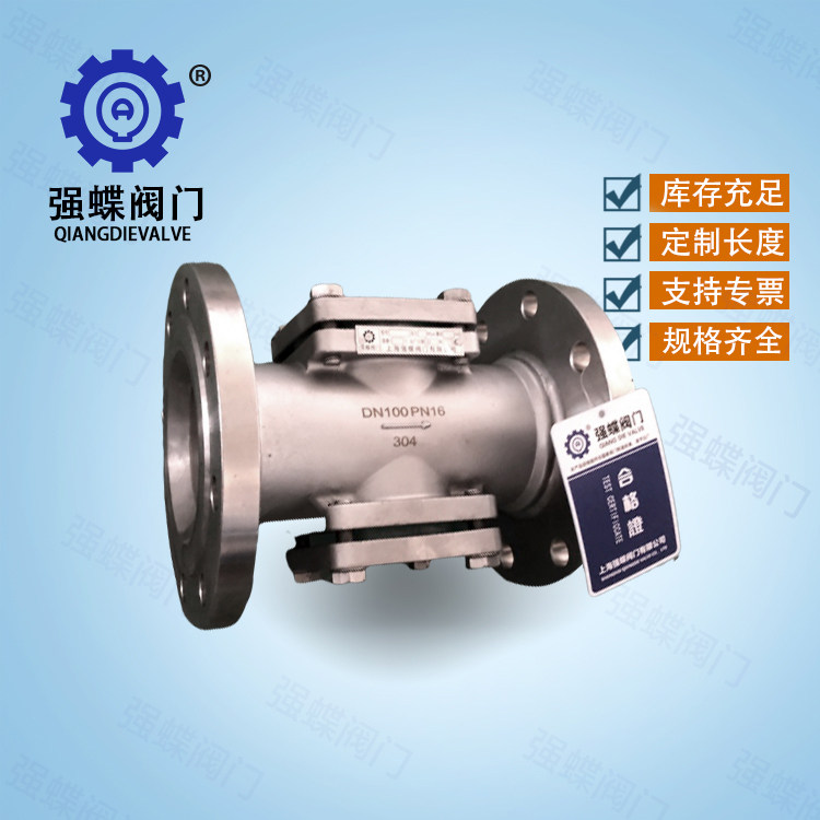 方形视镜 方形视镜型号 方形视镜大全 方形视镜型号大全.