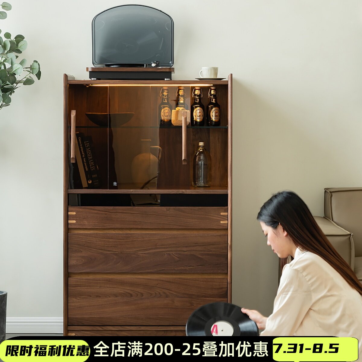 北美黑胡桃木斗柜客饭厅茶水收纳柜玻璃门展示收纳边柜卧室化妆柜