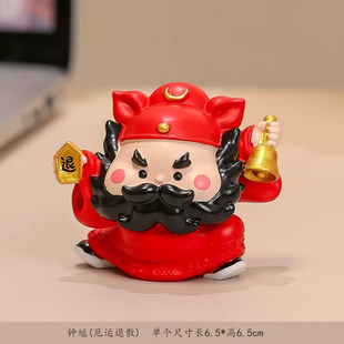 钟馗在此职场防小人国潮桌面摆件办公室工位装饰上班情绪稳定神器
