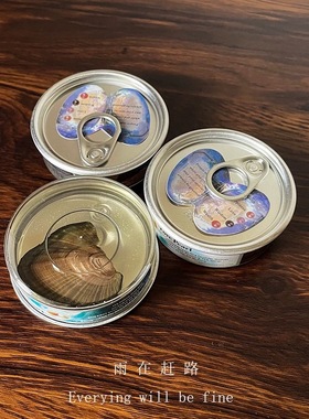 原创易拉罐蚌盲盒珍珠项链礼物