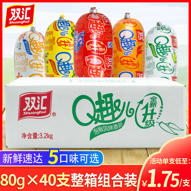 网友分享在meiguo.com的图片