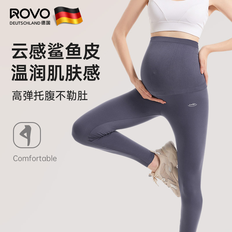 ROVO孕妇裤子春秋外穿瑜伽芭比孕妇秋装孕裤鲨鱼裤打底裤运动秋冬怎么样,好用不?