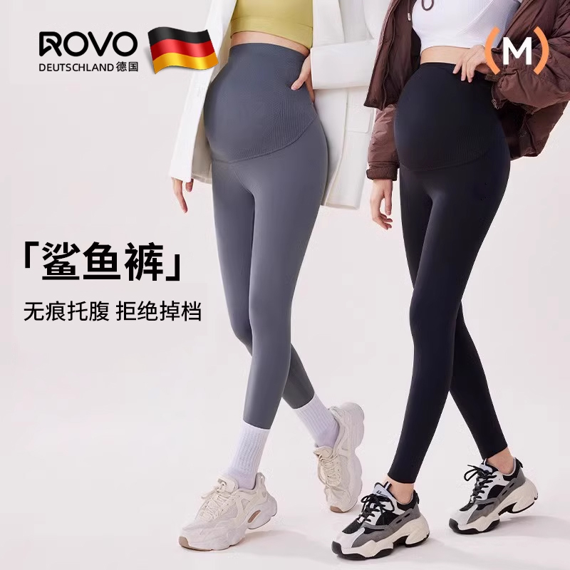 ROVO孕妇裤秋冬打底裤