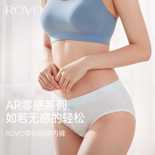 ROVO孕妇内裤高低腰托腹夏季纯棉