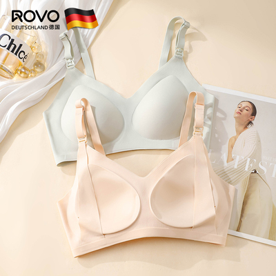 ROVO夏季薄款孕妇内衣