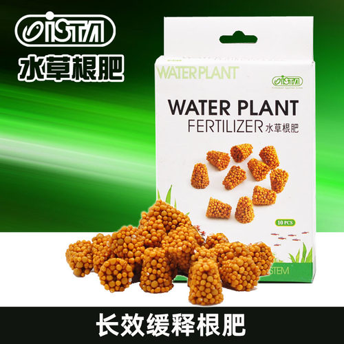 粒粒肥基肥伊士达水草根肥