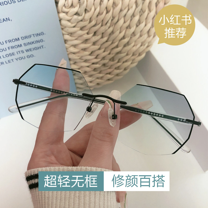 无框眼镜有度数防过敏近视