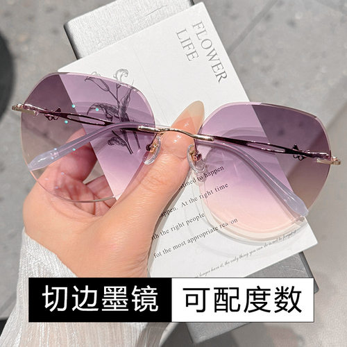 高级感太阳镜无框渐变色防晒墨镜