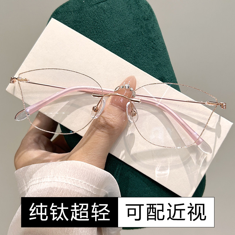 美颜猫耳眼镜女可配有度数