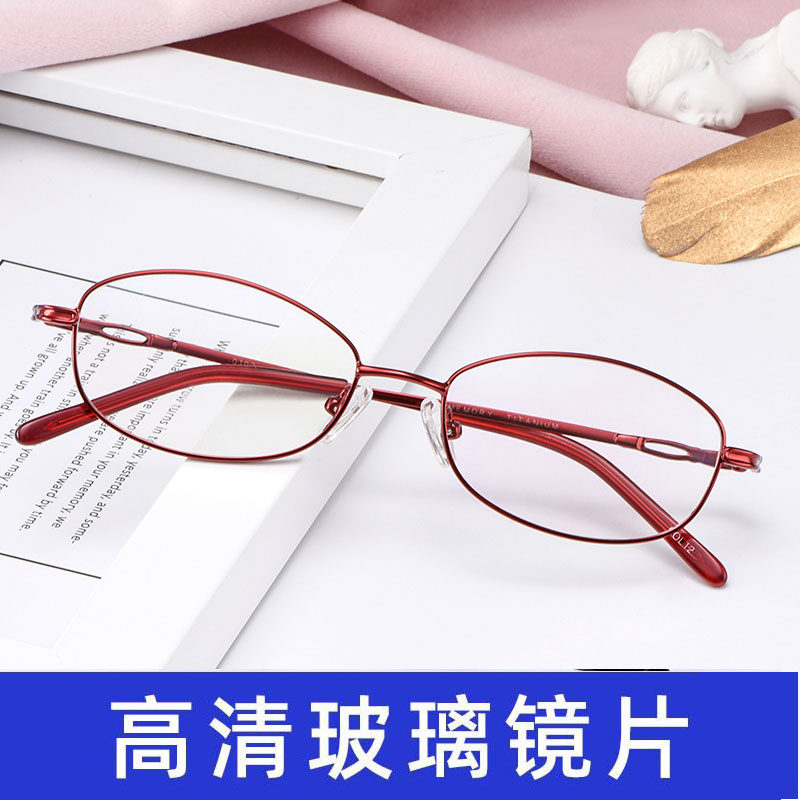 玻璃镜片女高度数显薄近视眼镜