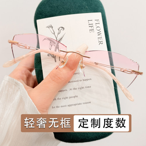 钻石切边无框高级气质女款近视镜