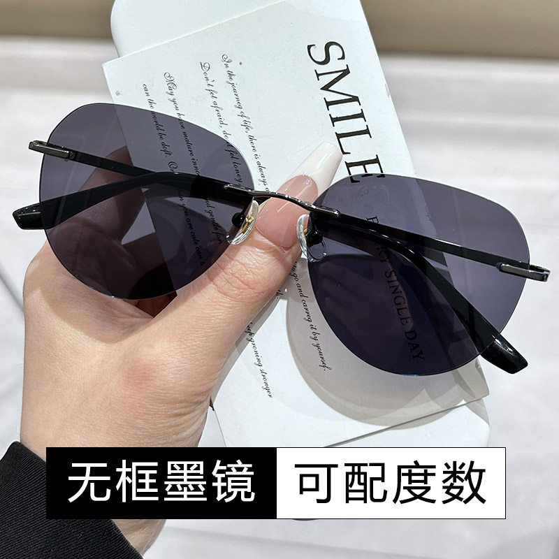 无框太阳镜配近视成品定制带有度数太阳镜墨镜防紫外线开车墨镜男