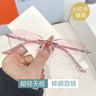 实体店同款无框超轻防过敏近视镜