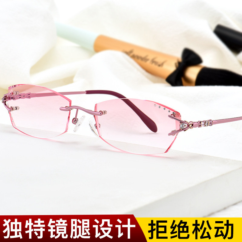 女双螺丝固定无框防蓝光近视眼镜