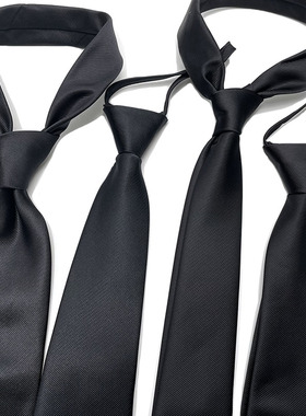 HOW基础百搭款黑色斜条纹长领带男女休闲商务衬衣西装主持纯色