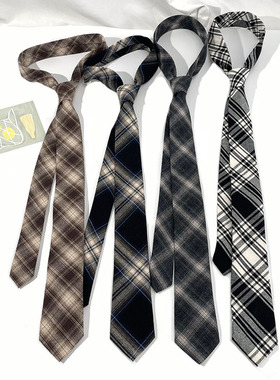 HOW复古棉布格子手打款休闲黑白男女四季百搭窄版领带