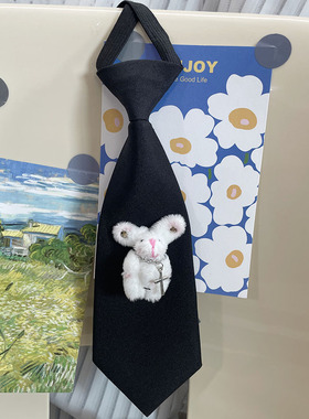 HOW CL亲子自制兔子铆钉黑色免打可爱儿童可调节小领带