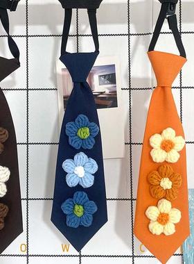 HOW CL自制小花ins彩色毛线儿童短款个性原创免打小领带