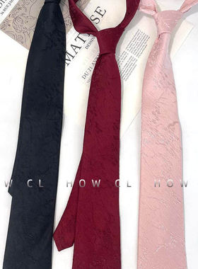 HOW CL领带口袋巾复古商务宽版纯色潮流百搭主持婚礼男士领带